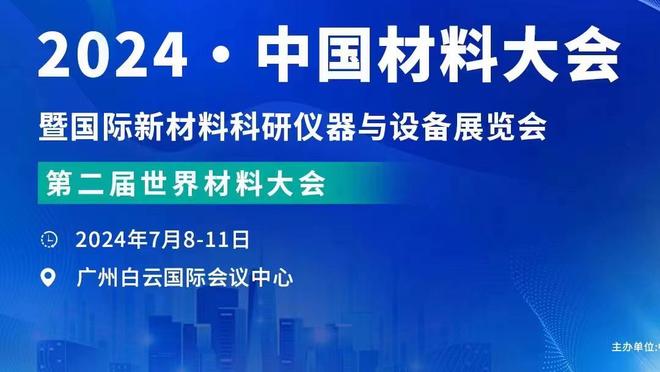 哈维：我们目前的状态不如皇马 我坚持忠于克鲁伊夫的哲学