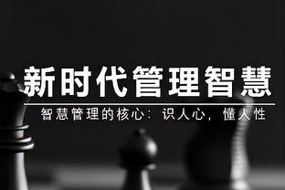 ⚔️Big6相互战绩榜：阿森纳3胜3平不败，曼城第2红军第4曼联垫底