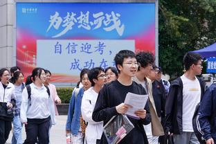 克莱谈库里伤病：若缺席会想念他的 他不在时我们也要打好